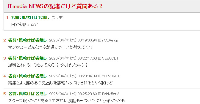 画像が削除されました