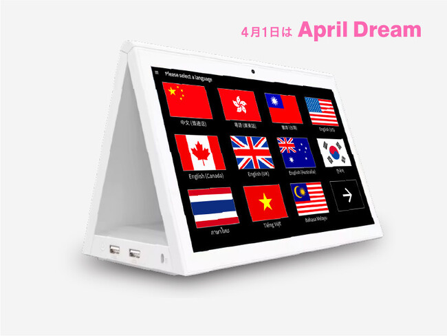 画像が削除されました