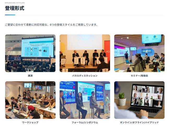 画像が削除されました