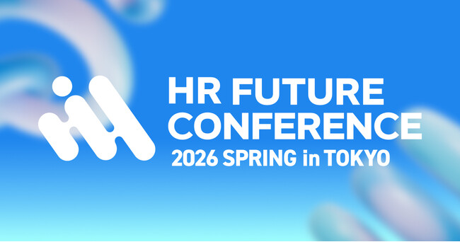 リブセンスの『batonn』『転職ドラフト』が「HR FUTURE CONFERENCE 2026 春 in | ニコニコニュース