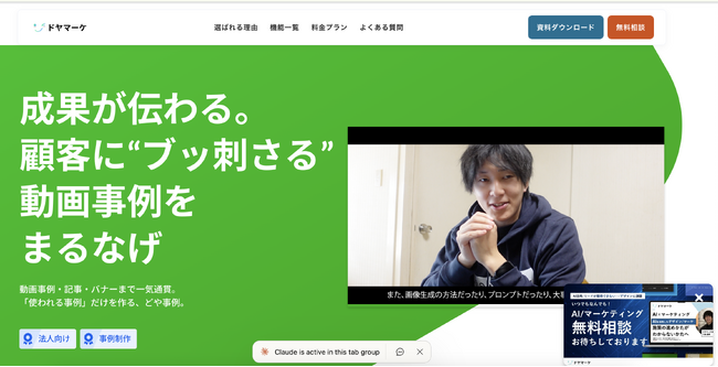 画像が削除されました