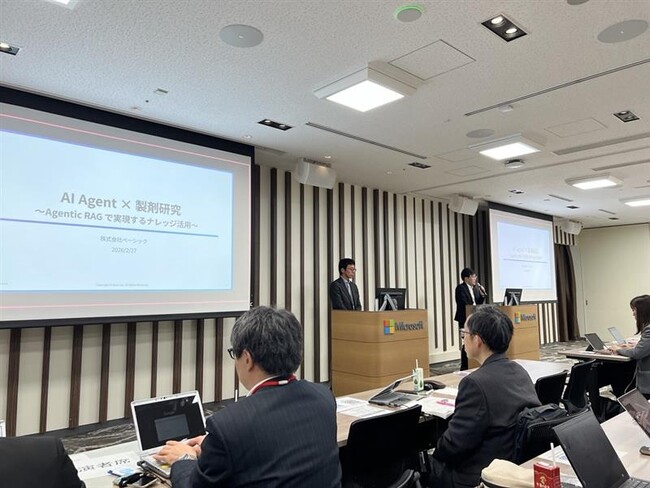 画像が削除されました