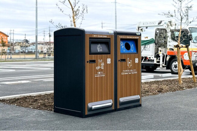 栃木县宇都宫市新公园采用Park-PFI模式并引入智能垃圾箱