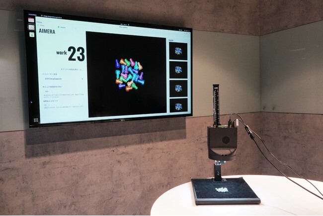 画像が削除されました