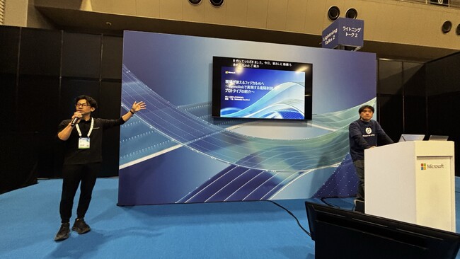 画像が削除されました