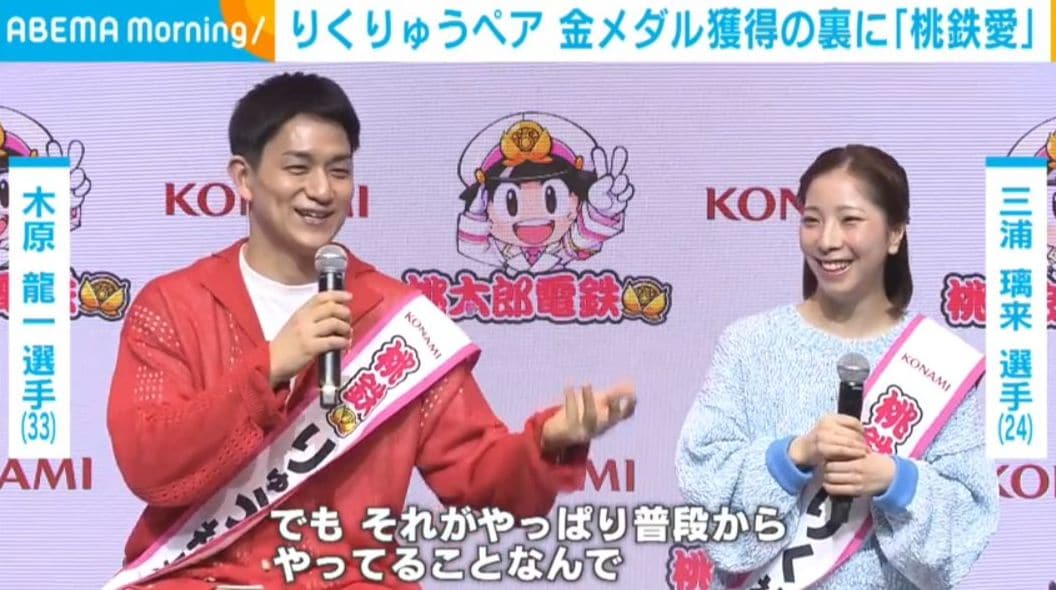 画像が削除されました