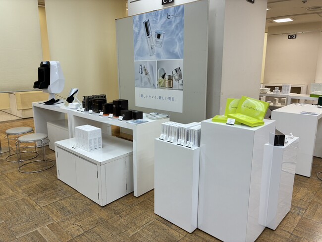 医療発想のスキンケア、日本橋三越に登場