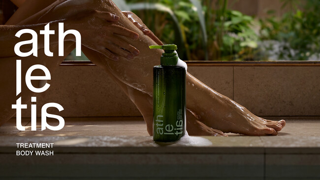 アロマで癒される新習慣、athletiaボディウォッシュ登場