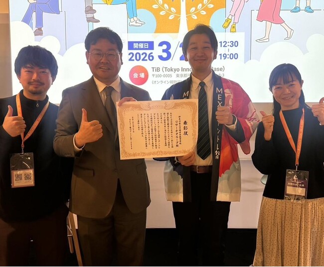 画像が削除されました