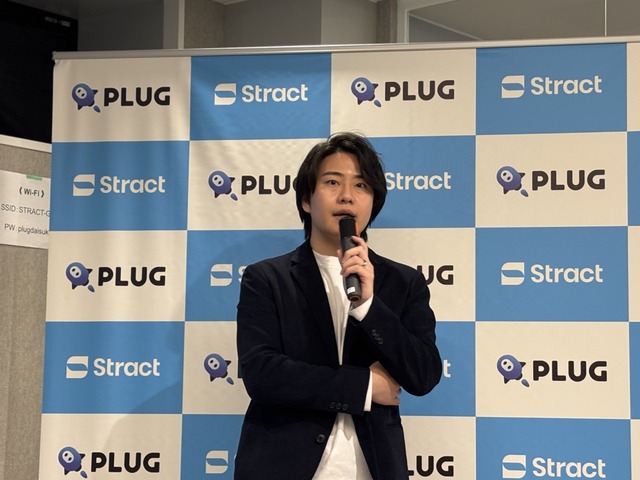 画像が削除されました