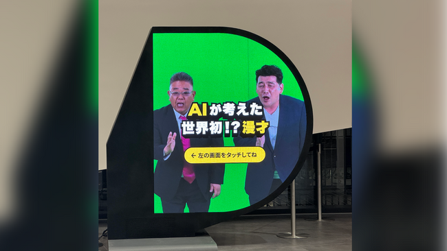 画像が削除されました