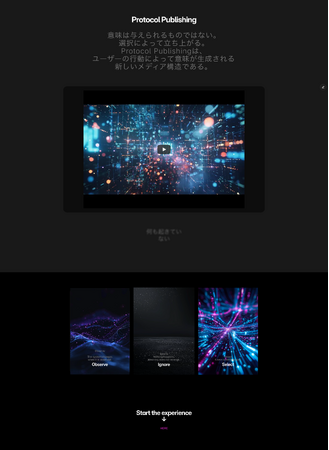 画像が削除されました