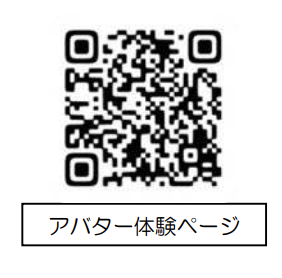 画像が削除されました