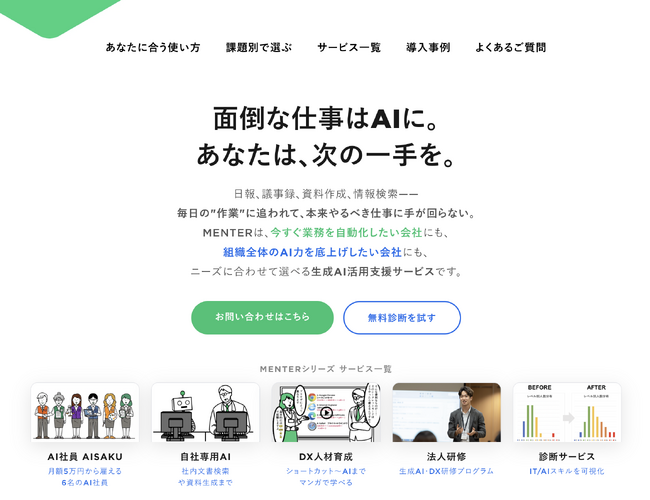 画像が削除されました