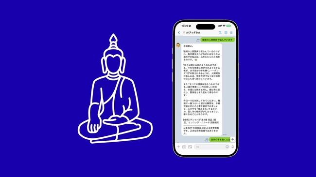 画像が削除されました