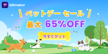 画像が削除されました