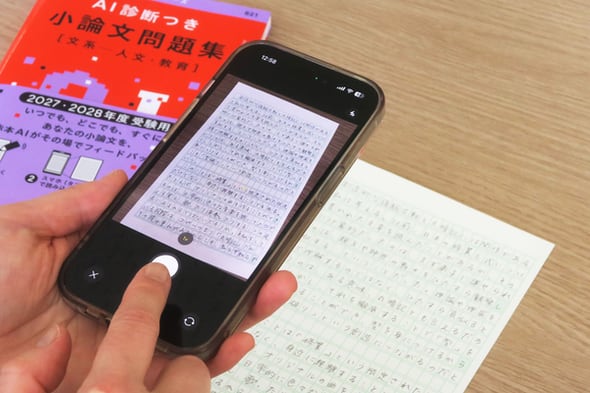 画像が削除されました