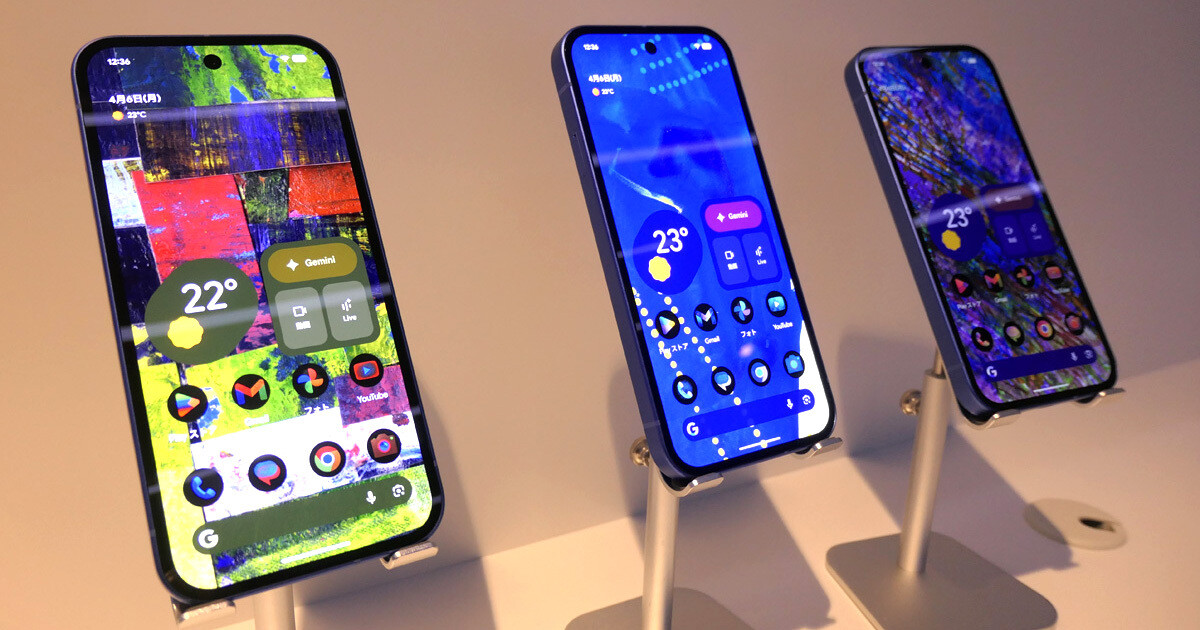 画像が削除されました