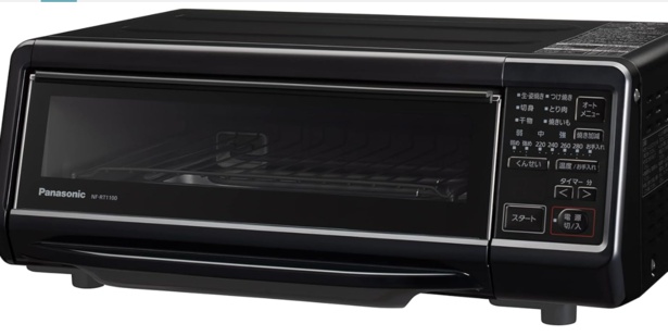 自宅で楽しむ本格燻製！手軽な燻製キットが登場