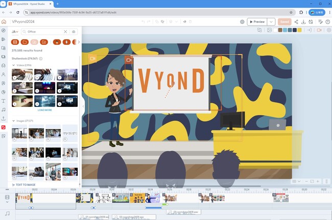 画像が削除されました