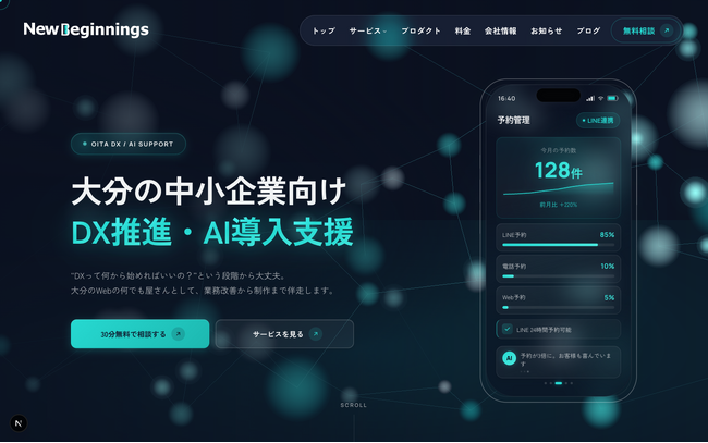 画像が削除されました