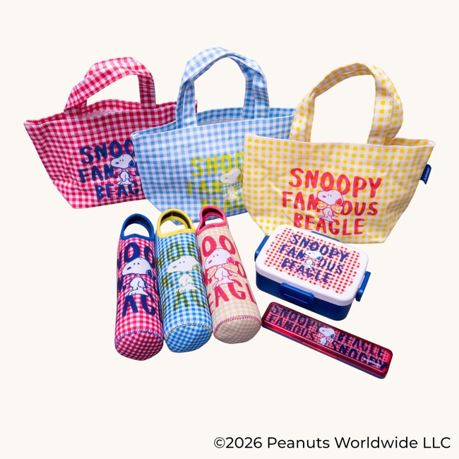 スヌーピーのランチアイテムで毎日を彩る！