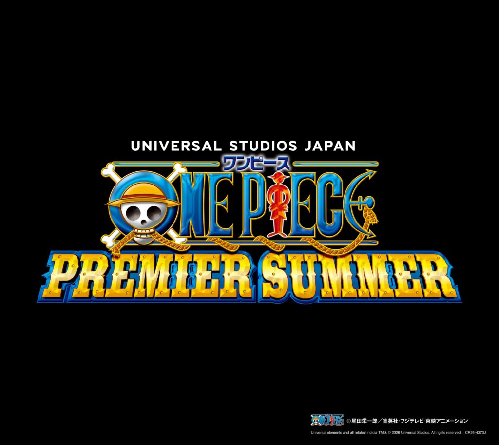 USJで『ワンピース』新イベント開催決定！