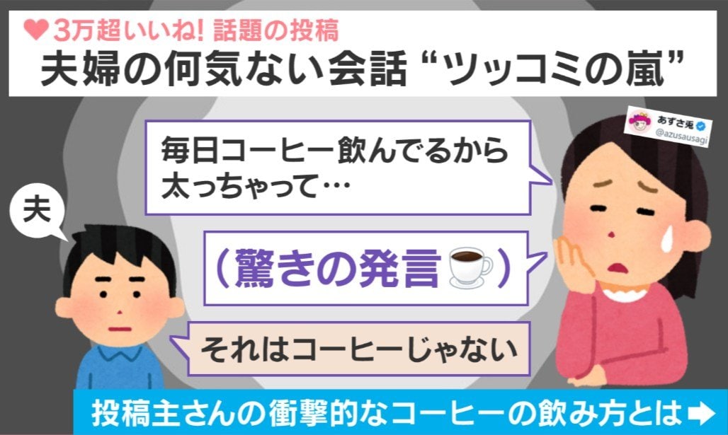 キービジュアル