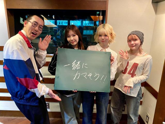 NiziUの新EP『GOOD GIRL BUT NOT FOR YOU』を一緒に語り合おう！