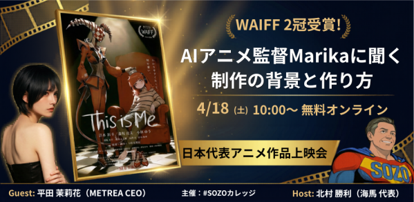 画像が削除されました