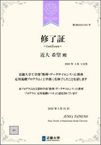 画像が削除されました