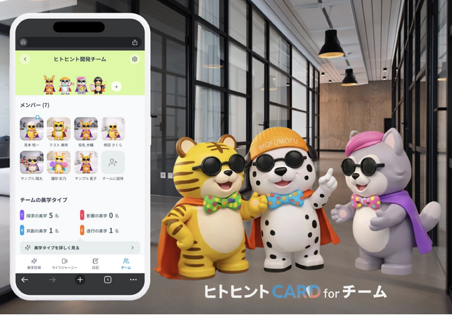 画像が削除されました