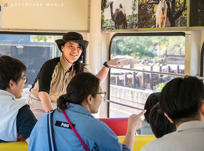 新感覚！アドベンチャーワールドの「LIVEサファリ」体験