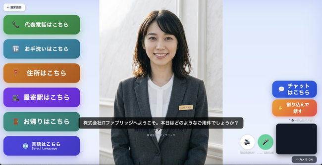 画像が削除されました