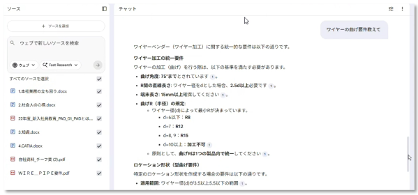 画像が削除されました