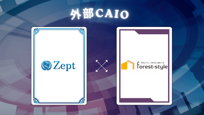 画像が削除されました