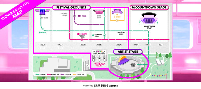 ＜KCON JAPAN | ニコニコニュース