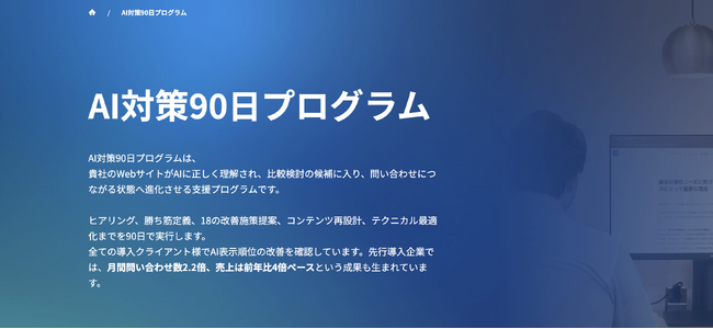 画像が削除されました