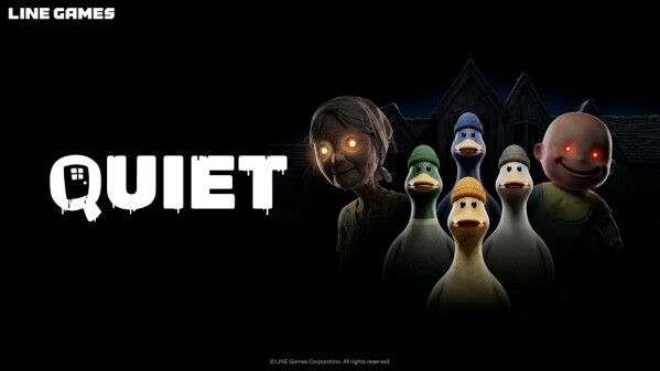 協力型コメディホラー『QUIET』の楽しみ方