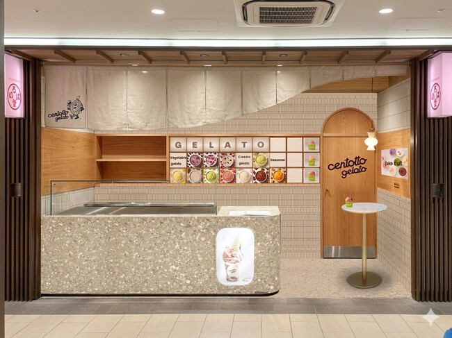 長野の地産地消を楽しむ「野菜ジェラート」がリニューアルオープン