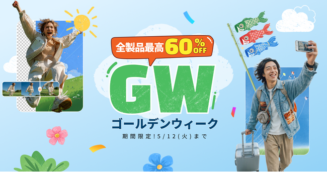 画像が削除されました