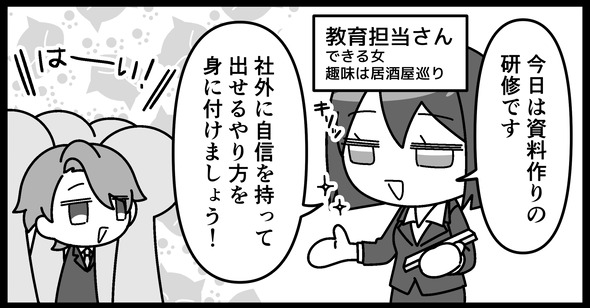 画像が削除されました