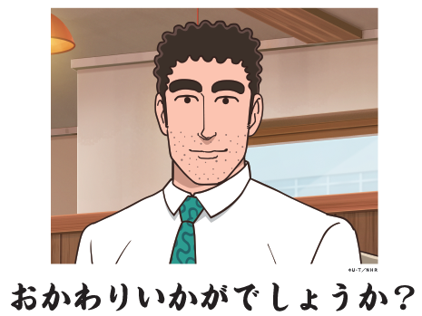 画像が削除されました