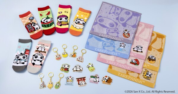 観光土産品の新シリーズ『ご当地たれぱんだ』誕生 | ニコニコニュース