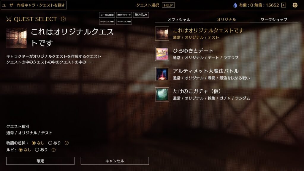 画像が削除されました