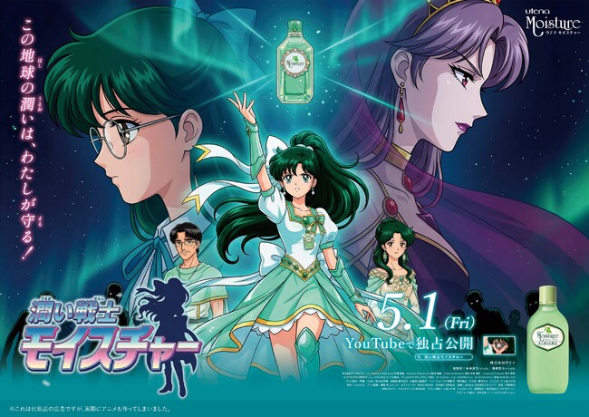 画像が削除されました