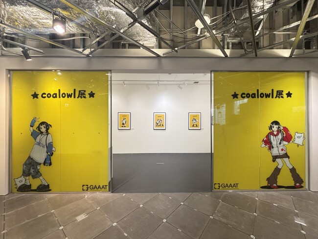 画像が削除されました