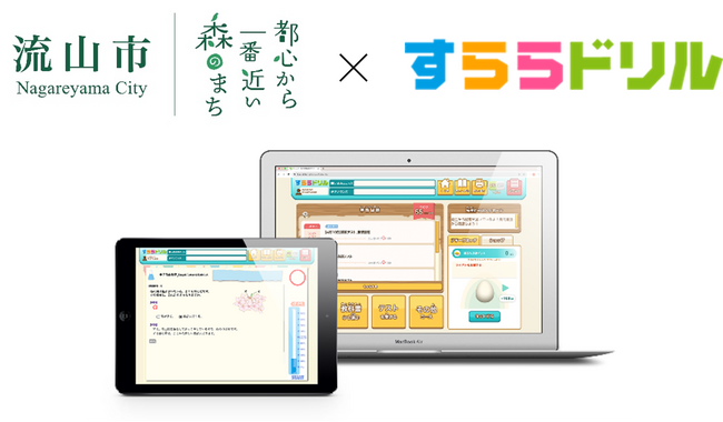 画像が削除されました