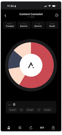 画像が削除されました