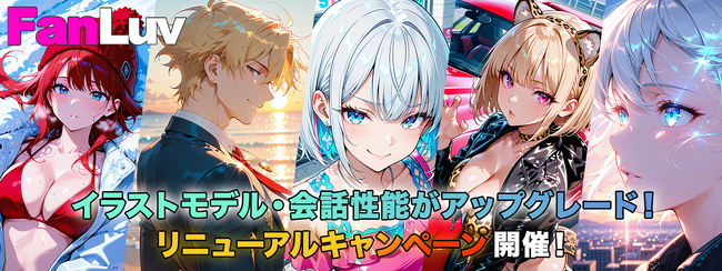 画像が削除されました